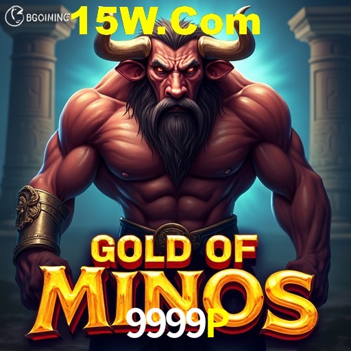 Account Benefits 9999P
