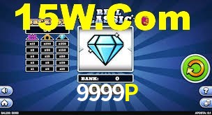 Explore as vantagens do 9999P: serviço profissional e confiabilidade