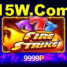 Basketball Betting 9999P