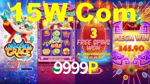 9999P
