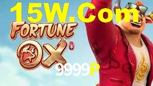 Tournaments 9999P